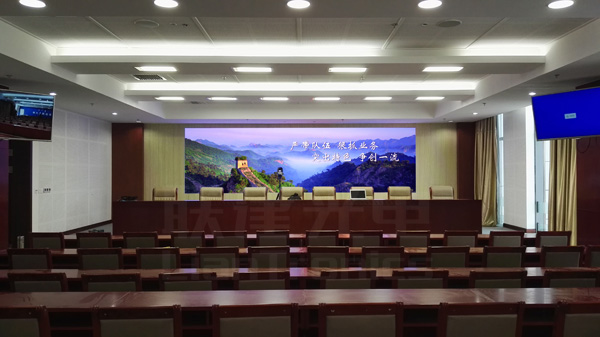 97622娱乐电子游戏光电高端小间距LED显示屏助力内蒙古鄂尔多斯人民检察院信息化建设