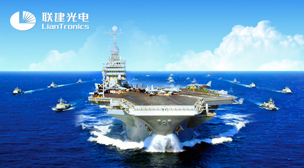 97622娱乐电子游戏光电19.6亿豪揽四家标的 打造数字户外传媒第一股