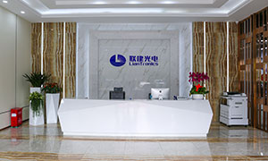 97622娱乐电子游戏光电介绍